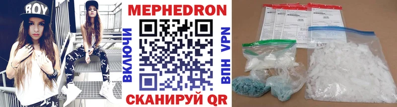 Купить наркотик аптеки Суровикино Alpha PVP Вейп ТГК Cocaine Меф мяу мяу АМФ ГАШ Конопля