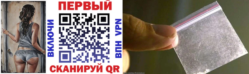 АМФ 98%  KRAKEN вход  Суровикино 