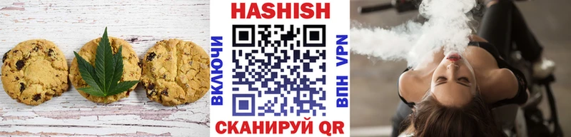 Cannafood конопля  закладка  Суровикино 