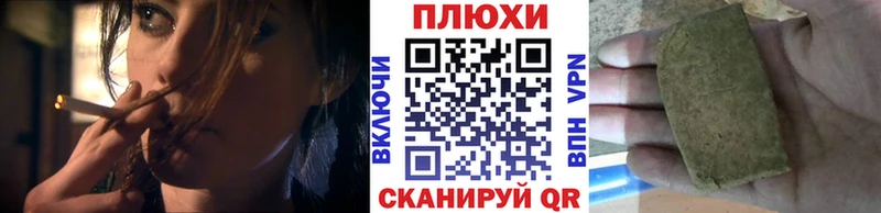 ГАШИШ гарик  нарко площадка Telegram  Суровикино 