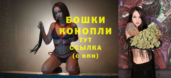 дистиллят марихуана Карталы