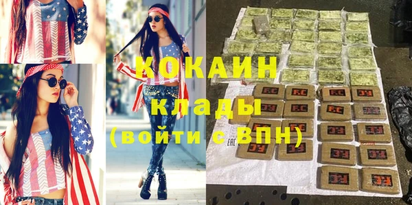 герыч Арсеньев