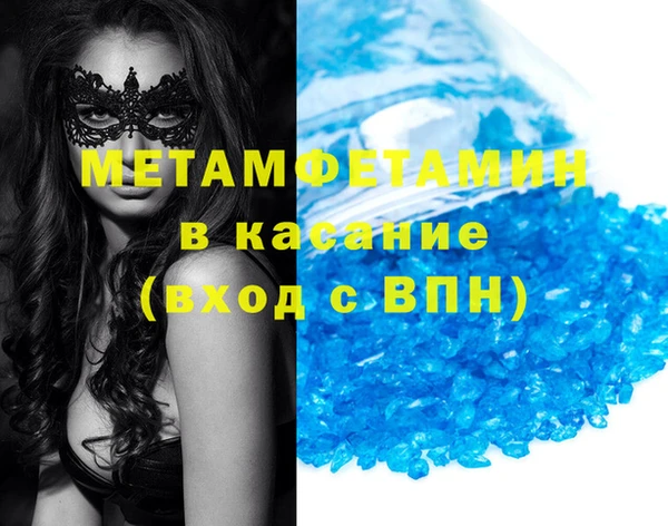 дурь Карпинск