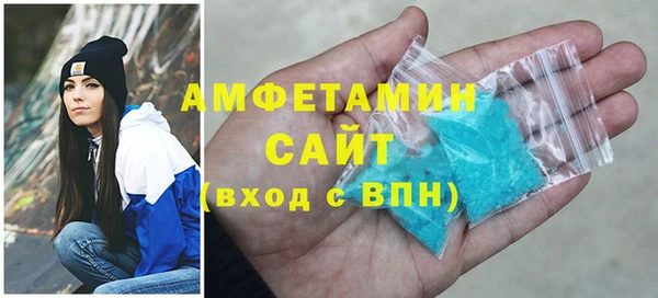 кокаин VHQ Касимов