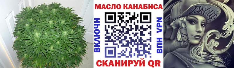 ТГК гашишное масло  дарк нет какой сайт  Суровикино  продажа наркотиков  mega маркетплейс 
